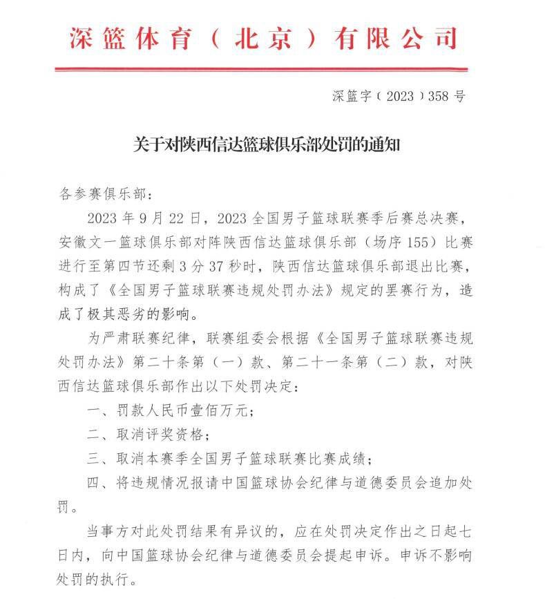 不过曼城球员们不仅仅表现出了实力，也表现出了勇气和决心，我们还不习惯于高温，我对于结果感到满意。